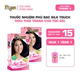  Combo 2 Thuốc Nhuộm Tóc Phủ Bạc Tại Nhà Bigen Silk Touch - Phủ Bạc Thảo Dược, Màu Thời Trang, Dưỡng Tóc Mềm Mượt 