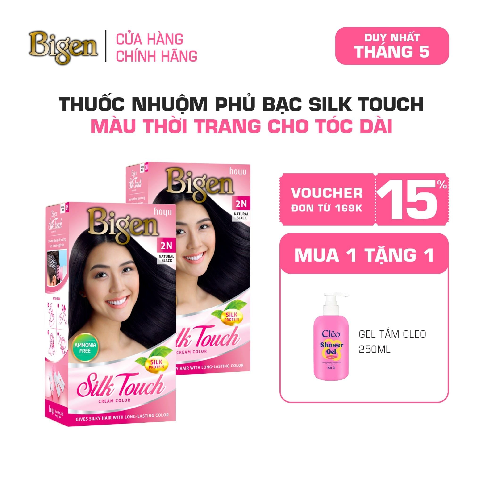  Combo 2 Thuốc Nhuộm Tóc Phủ Bạc Tại Nhà Bigen Silk Touch - Phủ Bạc Thảo Dược, Màu Thời Trang, Dưỡng Tóc Mềm Mượt 