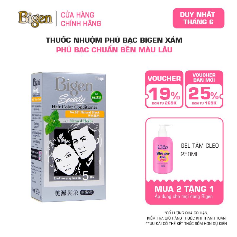  Thuốc Nhuộm Tóc Phủ Bạc Tại Nhà Bigen Xám - Phủ Bạc Thảo Dược, Dưỡng Tóc Mềm Mượt 80ml 
