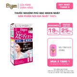  Thuốc Nhuộm Tóc Phủ Bạc Tại Nhà Bigen Nhật - Phủ Bạc Thảo Dược, Dưỡng Tóc Mềm Mượt 80ml 