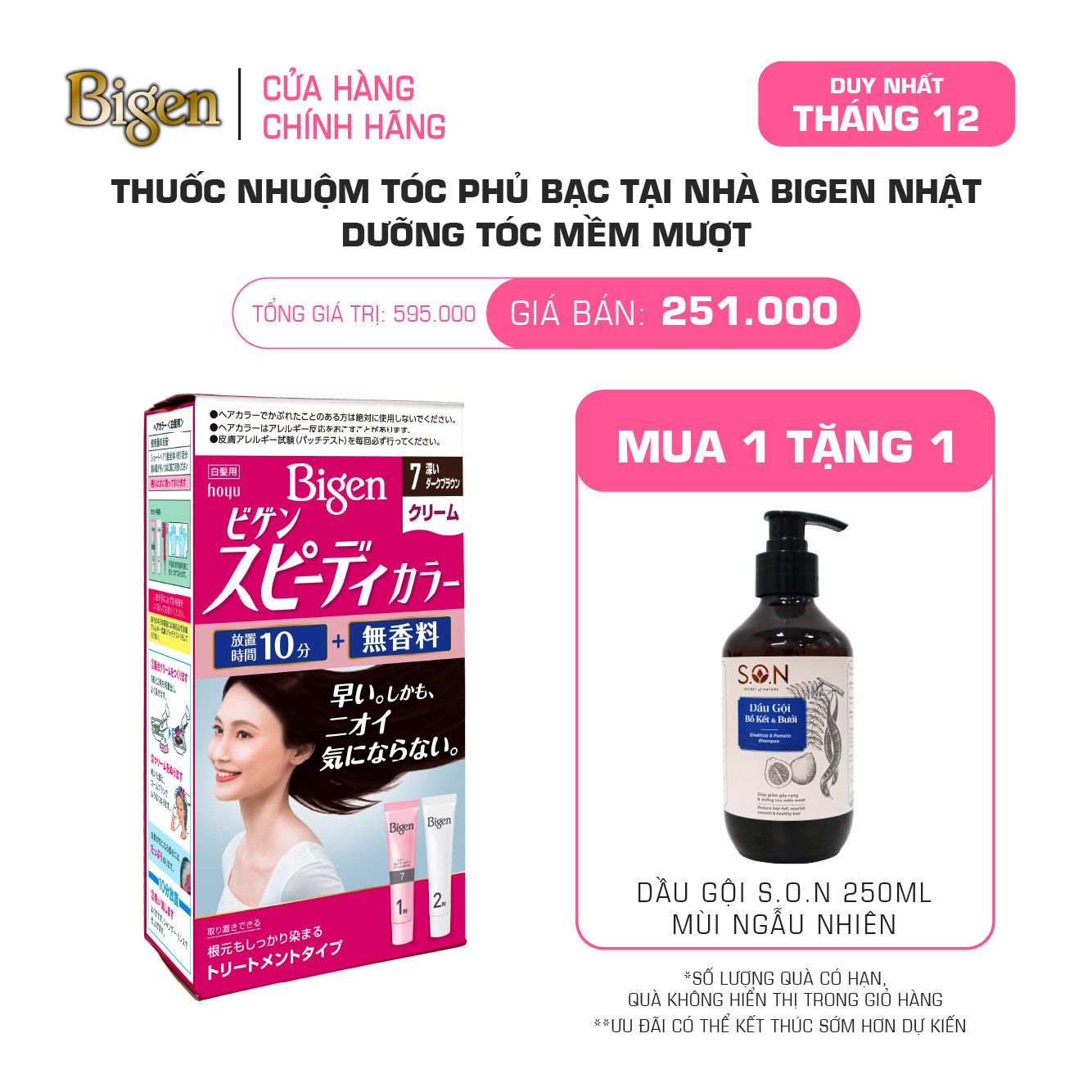  Thuốc Nhuộm Tóc Phủ Bạc Tại Nhà Bigen Nhật - Phủ Bạc Thảo Dược, Dưỡng Tóc Mềm Mượt 80ml 