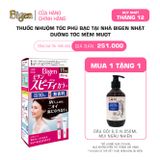  Thuốc Nhuộm Tóc Phủ Bạc Tại Nhà Bigen Nhật - Phủ Bạc Thảo Dược, Dưỡng Tóc Mềm Mượt 80ml 