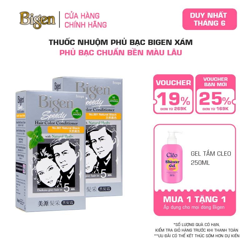  Combo 2 Thuốc Nhuộm Tóc Phủ Bạc Tại Nhà Bigen Xám - Phủ Bạc Thảo Dược, Dưỡng Tóc Mềm Mượt 80ml 
