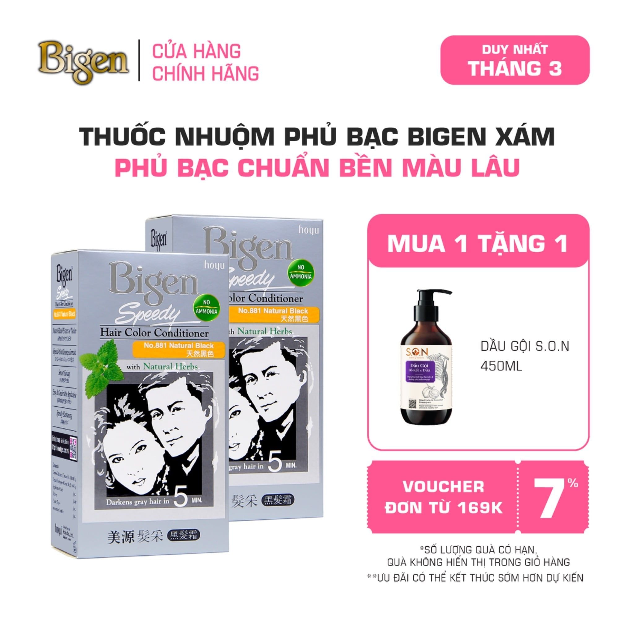  Combo 2 Thuốc Nhuộm Tóc Phủ Bạc Tại Nhà Bigen Xám - Phủ Bạc Thảo Dược, Dưỡng Tóc Mềm Mượt 80ml 