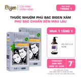 Combo 2 Thuốc Nhuộm Tóc Phủ Bạc Tại Nhà Bigen Xám - Phủ Bạc Thảo Dược, Dưỡng Tóc Mềm Mượt 80ml 