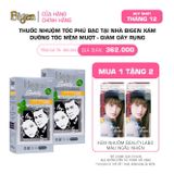  Combo 2 Thuốc Nhuộm Tóc Phủ Bạc Tại Nhà Bigen Xám - Phủ Bạc Thảo Dược, Dưỡng Tóc Mềm Mượt 80ml 