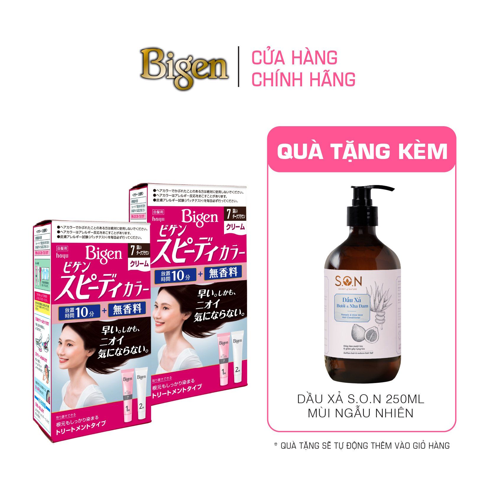  Combo 2 Thuốc Nhuộm Tóc Phủ Bạc Tại Nhà Bigen Nhật - Phủ Bạc Thảo Dược, Dưỡng Tóc Mềm Mượt 80ml 