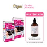  Combo 2 Thuốc Nhuộm Tóc Phủ Bạc Tại Nhà Bigen Nhật - Phủ Bạc Thảo Dược, Dưỡng Tóc Mềm Mượt 80ml 