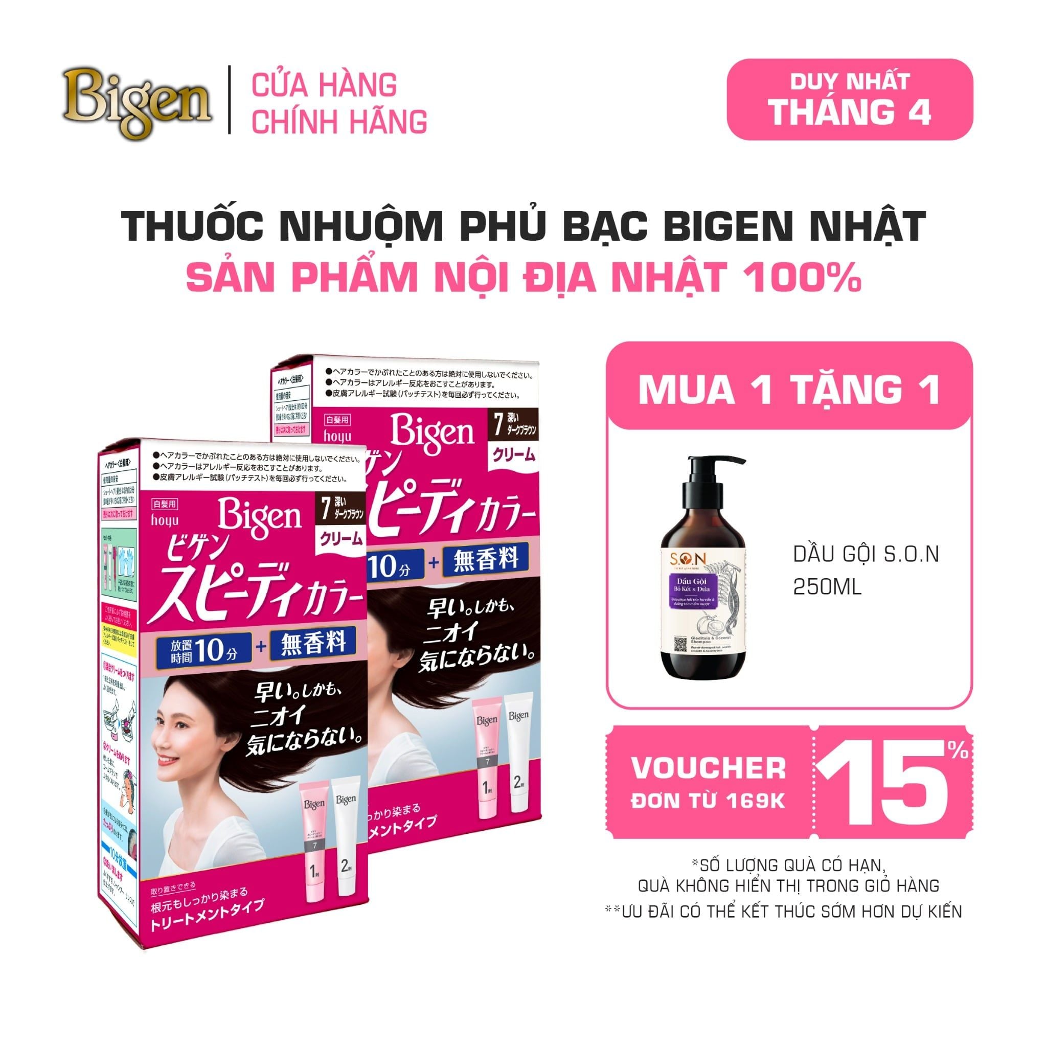  Combo 2 Thuốc Nhuộm Tóc Phủ Bạc Tại Nhà Bigen Nhật - Phủ Bạc Thảo Dược, Dưỡng Tóc Mềm Mượt 80ml 