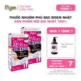  Combo 2 Thuốc Nhuộm Tóc Phủ Bạc Tại Nhà Bigen Nhật - Phủ Bạc Thảo Dược, Dưỡng Tóc Mềm Mượt 80ml 