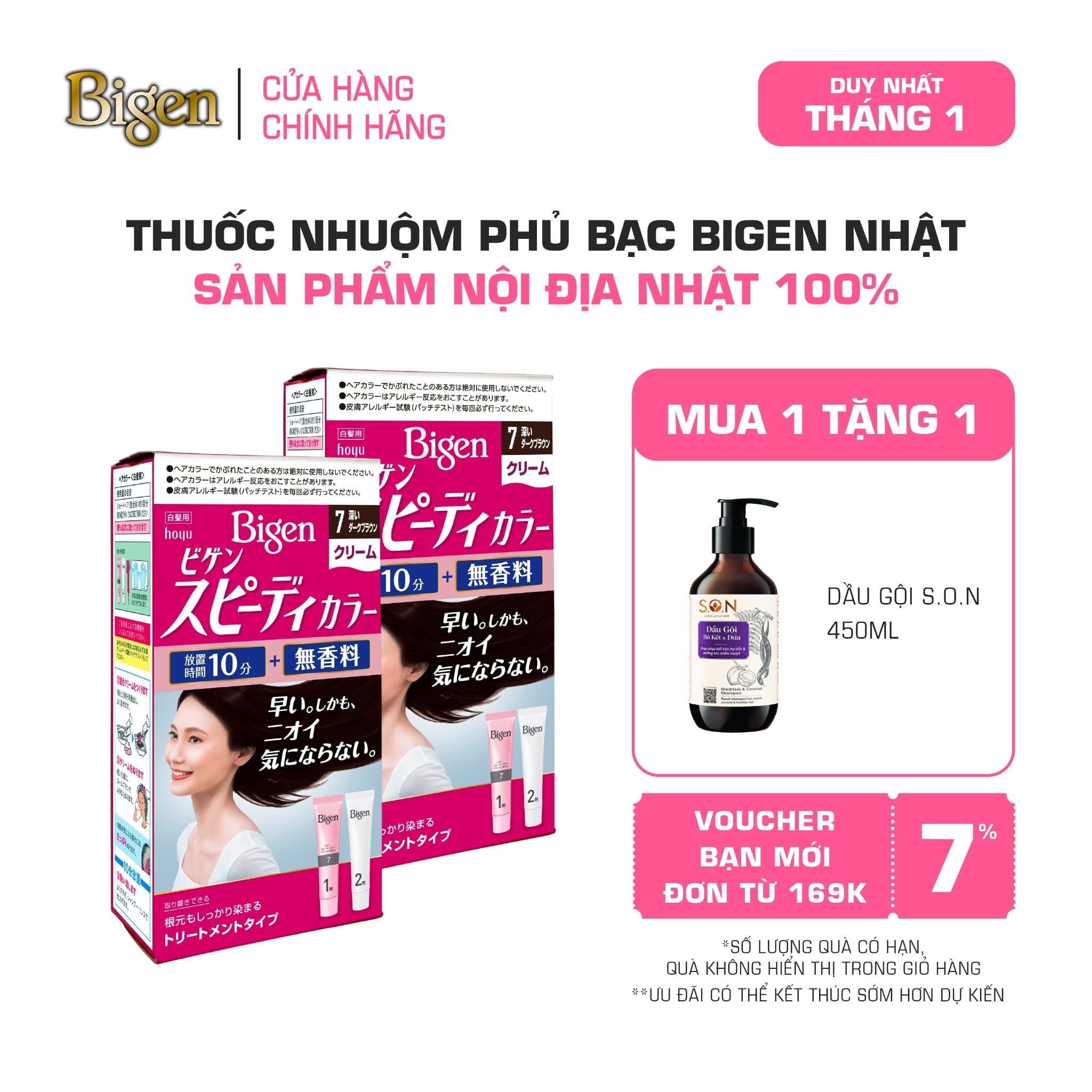  Combo 2 Thuốc Nhuộm Tóc Phủ Bạc Tại Nhà Bigen Nhật - Phủ Bạc Thảo Dược, Dưỡng Tóc Mềm Mượt 80ml 