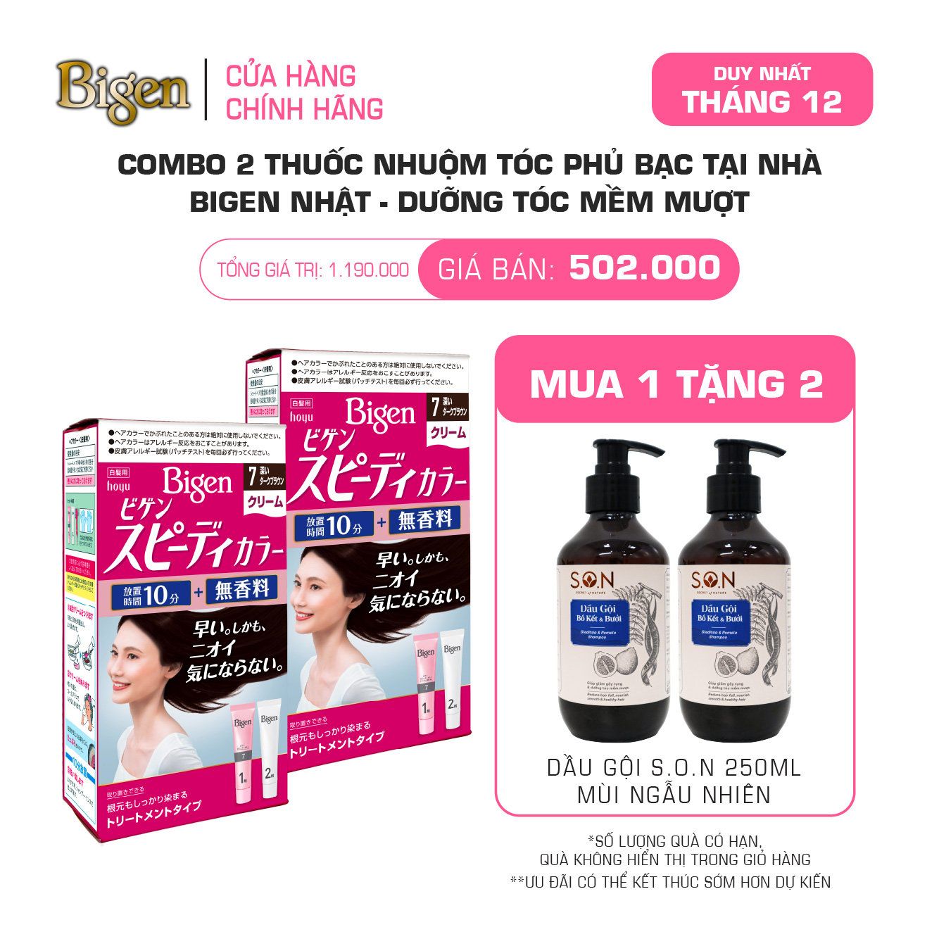  Combo 2 Thuốc Nhuộm Tóc Phủ Bạc Tại Nhà Bigen Nhật - Phủ Bạc Thảo Dược, Dưỡng Tóc Mềm Mượt 80ml 