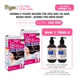  Combo 2 Thuốc Nhuộm Tóc Phủ Bạc Tại Nhà Bigen Nhật - Phủ Bạc Thảo Dược, Dưỡng Tóc Mềm Mượt 80ml 