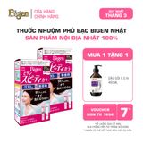  Combo 2 Thuốc Nhuộm Tóc Phủ Bạc Tại Nhà Bigen Nhật - Phủ Bạc Thảo Dược, Dưỡng Tóc Mềm Mượt 80ml 