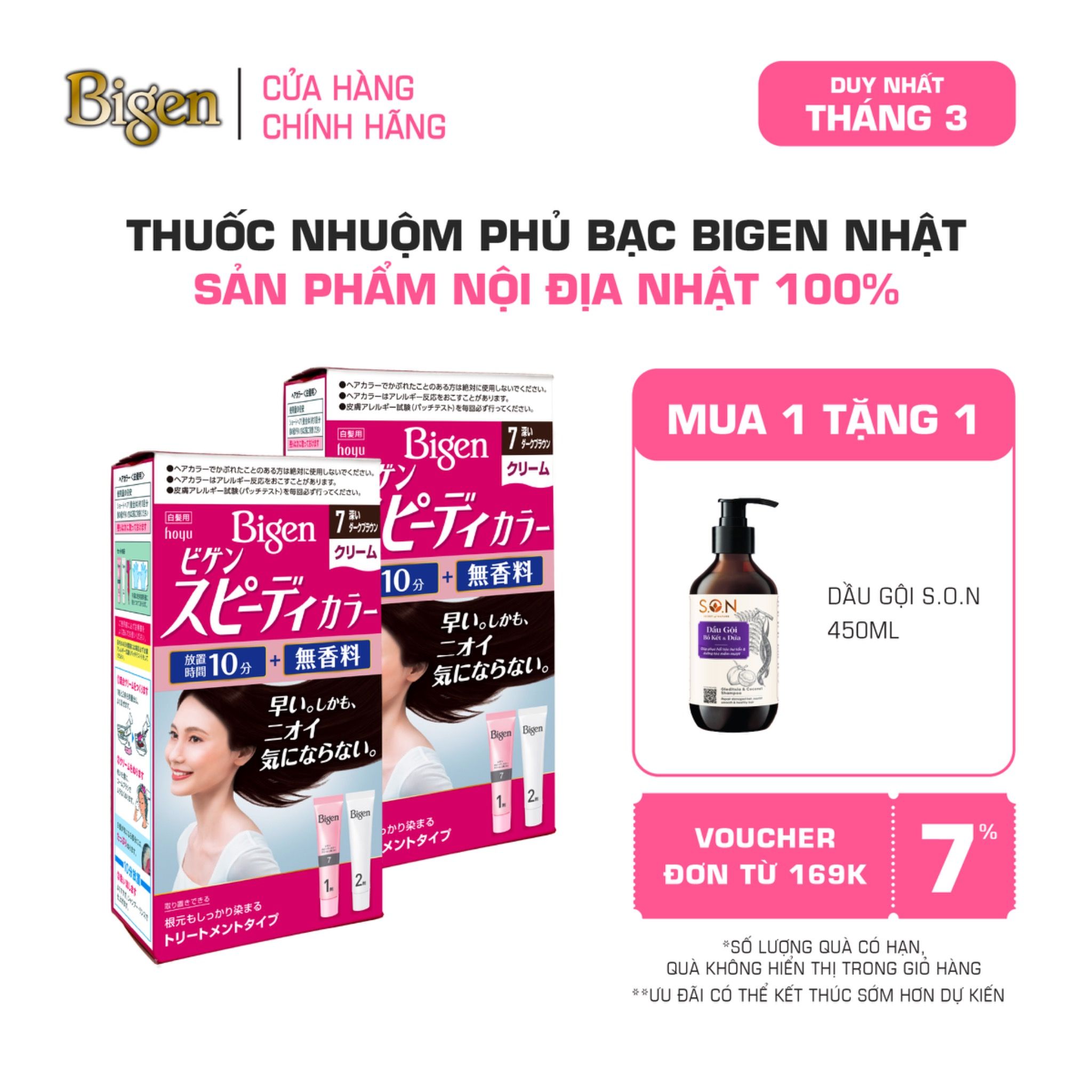  Combo 2 Thuốc Nhuộm Tóc Phủ Bạc Tại Nhà Bigen Nhật - Phủ Bạc Thảo Dược, Dưỡng Tóc Mềm Mượt 80ml 