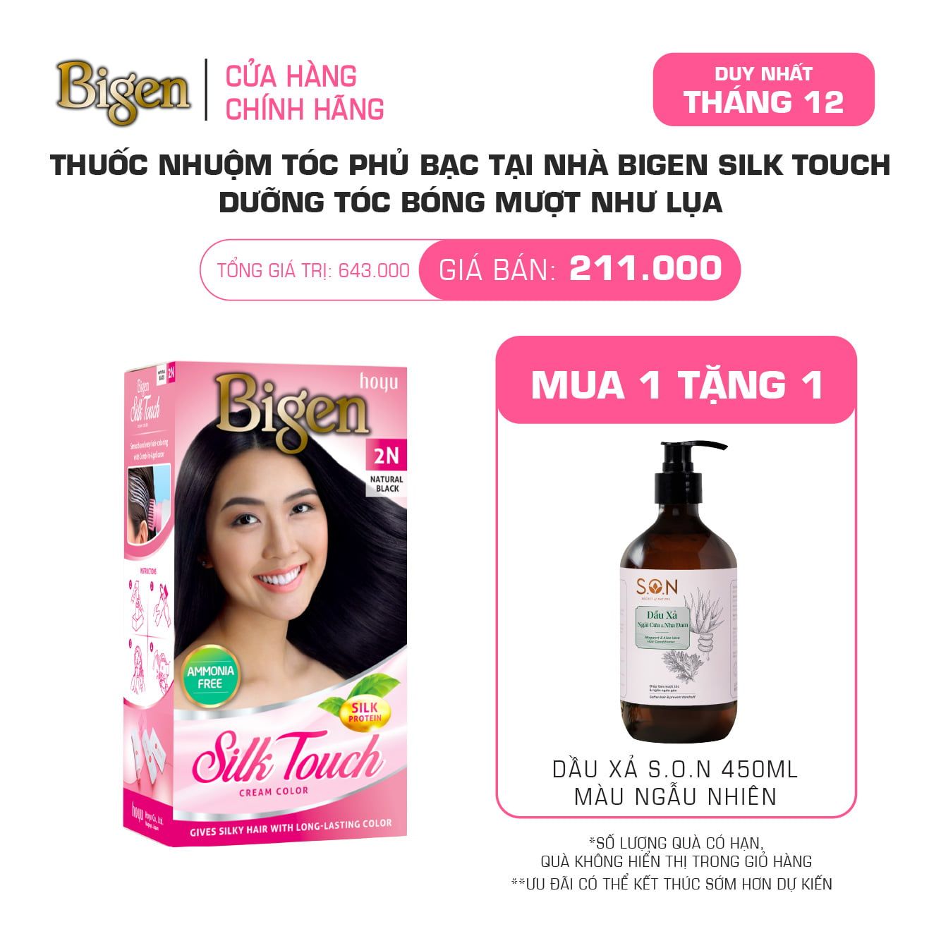  Thuốc Nhuộm Tóc Phủ Bạc Tại Nhà Bigen Silk Touch - Phủ Bạc Thảo Dược, Màu Thời Trang, Dưỡng Tóc Mềm Mượt 135ml 