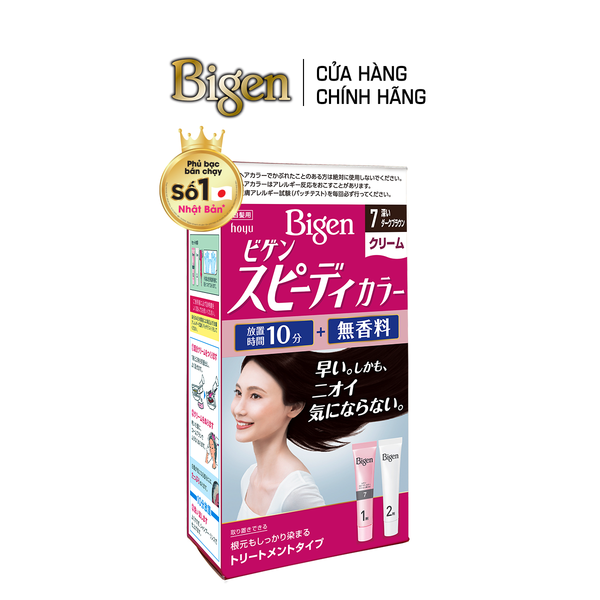  Combo 2 Thuốc Nhuộm Tóc Phủ Bạc Tại Nhà Bigen Nhật - Phủ Bạc Thảo Dược, Dưỡng Tóc Mềm Mượt 80ml 