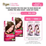  Combo 2 Thuốc Nhuộm Tóc Phủ Bạc Tại Nhà Bigen Số - Phủ Bạc Thảo Dược, Màu Thời Trang 80ml 