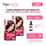  Combo 2 Thuốc Nhuộm Tóc Phủ Bạc Tại Nhà Bigen Số - Phủ Bạc Thảo Dược, Màu Thời Trang 80ml 