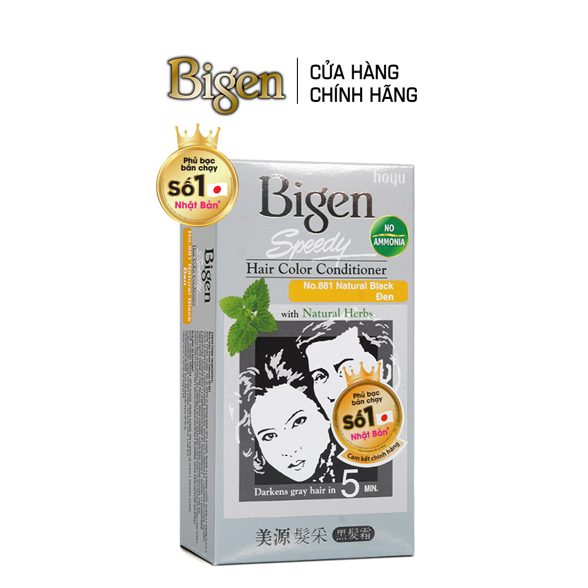  Combo 2 Thuốc Nhuộm Tóc Phủ Bạc Tại Nhà Bigen Xám - Phủ Bạc Thảo Dược, Dưỡng Tóc Mềm Mượt 80ml 