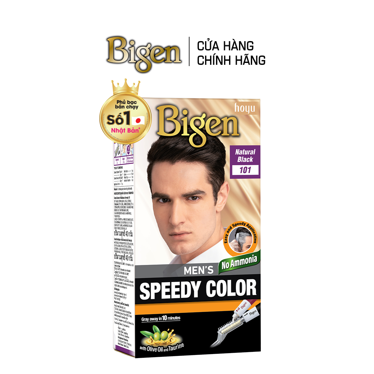  Combo 2 Thuốc Nhuộm Tóc Phủ Bạc Nam Tại Nhà Bigen Men - Phủ Bạc Thảo Dược, Dưỡng Tóc Mềm Mượt 80ml 