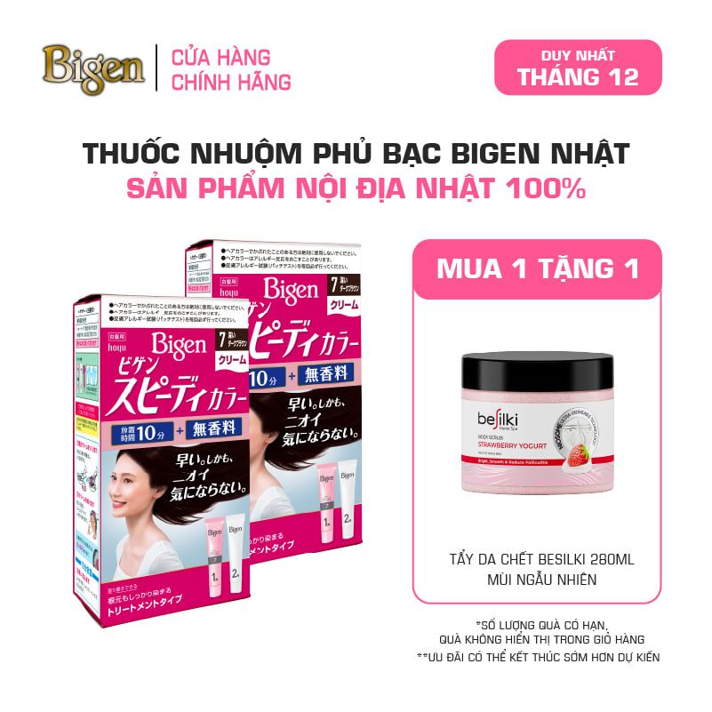  Combo 2 Thuốc Nhuộm Tóc Phủ Bạc Tại Nhà Bigen Nhật - Phủ Bạc Thảo Dược, Dưỡng Tóc Mềm Mượt 80ml 