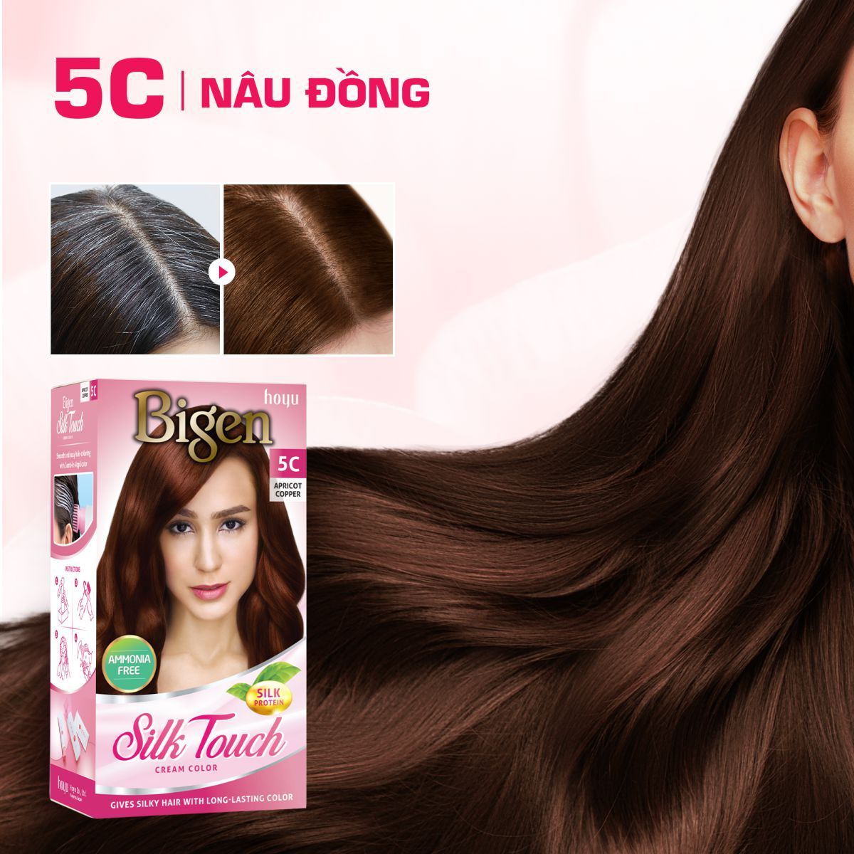  Thuốc Nhuộm Tóc Phủ Bạc Tại Nhà Bigen Silk Touch - Phủ Bạc Thảo Dược, Màu Thời Trang, Dưỡng Tóc Mềm Mượt 135ml 