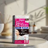  Combo 2 Thuốc Nhuộm Tóc Phủ Bạc Tại Nhà Bigen Nhật - Phủ Bạc Thảo Dược, Dưỡng Tóc Mềm Mượt 80ml 