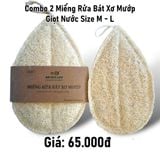  Combo 2 Miếng Rửa Bát Xơ Mướp Giọt Nước Size M-L 