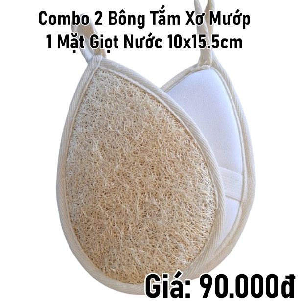  Bộ 2 2 bông tắm xơ mướp 1 mặt xơ giọt nước - 10x15.5cm 