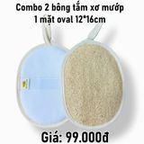  Bộ 2 2 bông tắm xơ mướp 1 mặt xơ Oval - 12x16cm 