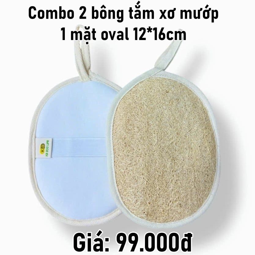  Bộ 2 2 bông tắm xơ mướp 1 mặt xơ Oval - 12x16cm 