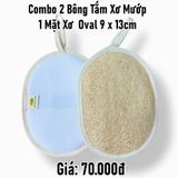  Bộ 2 2 bông tắm xơ mướp 1 mặt xơ Oval - 9x13cm 