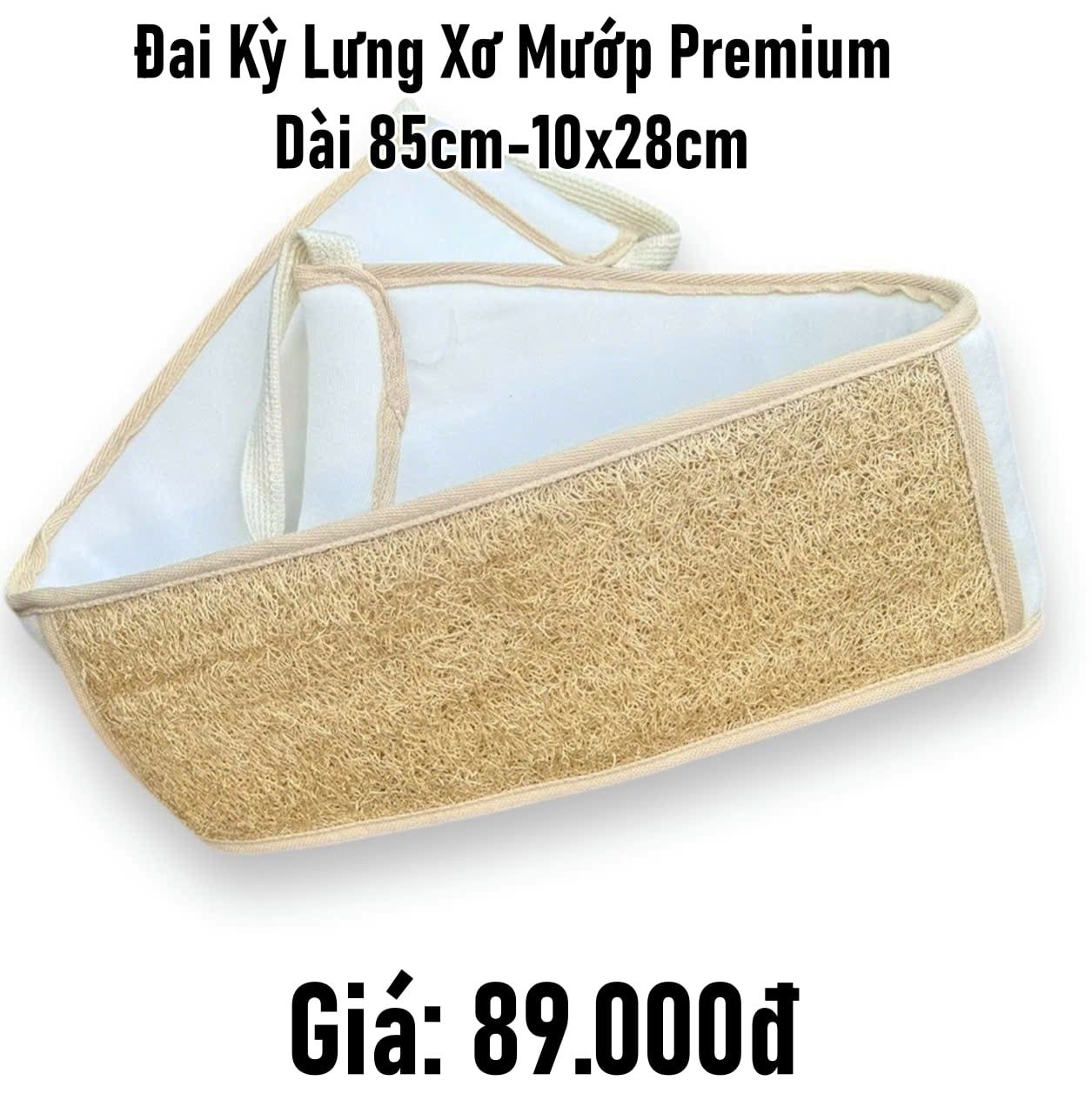  Đai kỳ lưng xơ mướp Premium dài 85cm - 10x28cm 
