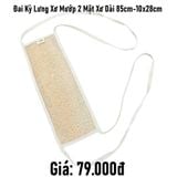  Đai kỳ lưng xơ mướp 2 mặt xơ dài 85cm - 10x28cm 