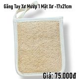  Găng tay xơ mướp 1 mặt xơ 17x21cm 