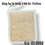  Găng tay xơ mướp 2 mặt xơ 17x21cm 