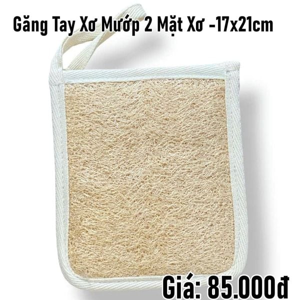  Găng tay xơ mướp 2 mặt xơ 17x21cm 