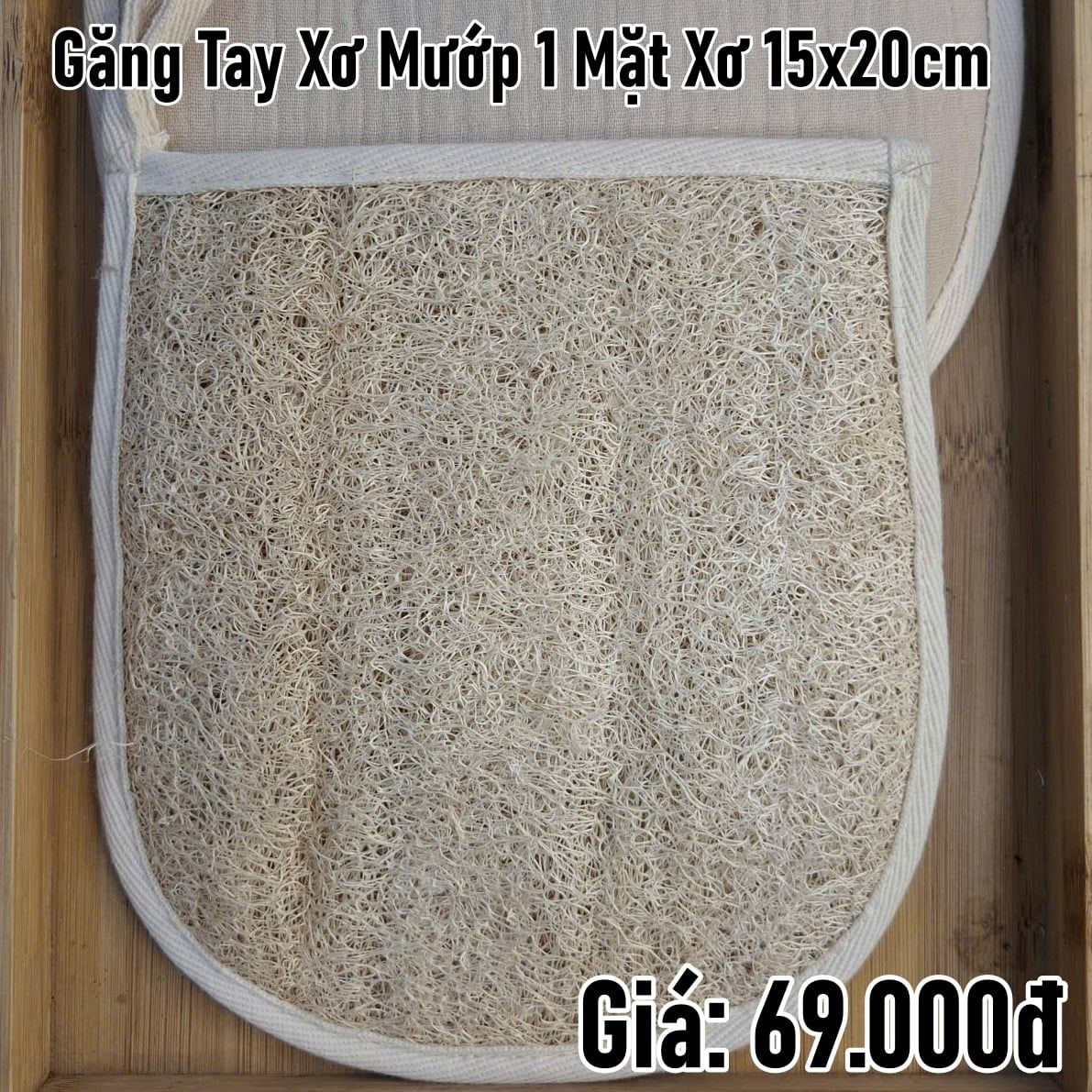  Găng tay xơ mướp 1 mặt xơ 15x20cm 