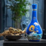  Bình rượu quốc tửu - 750ml 