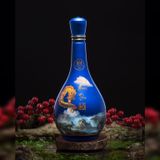  Bình rượu quốc tửu - 750ml 