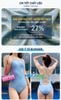 Áo Bơi Nữ 1 Mảnh Bikini Cielle Marin - BK05