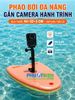 Phao Bơi Chữ A Đa Năng Có Mấu Gắn ĐT & Camera Hành Trình - PBS01