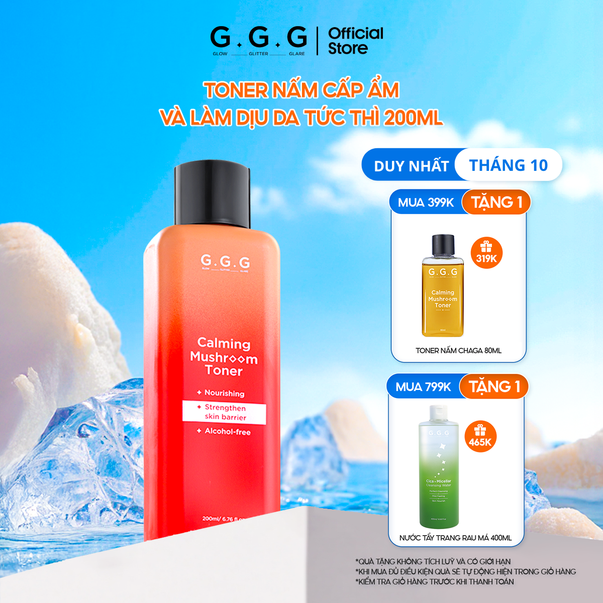 Toner Nấm Chaga Không Cồn Hỗ Trợ Cấp ẩm Dịu Da - G.G.G Calming Mushroom Toner 200ml