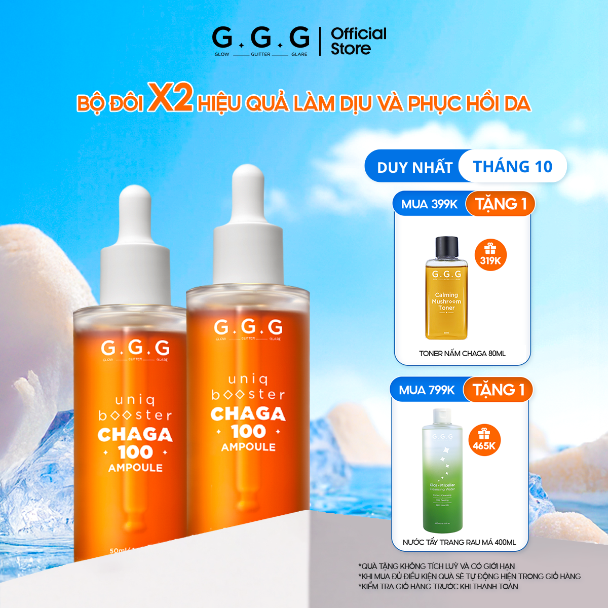 Combo 2 Booster Nấm Chaga, Tinh Chất Ampoule Cấp Ẩm Sâu Làm Dịu & Phục Hồi Da Tức Thì G.G.G Uniq Booster Chaga 50ml