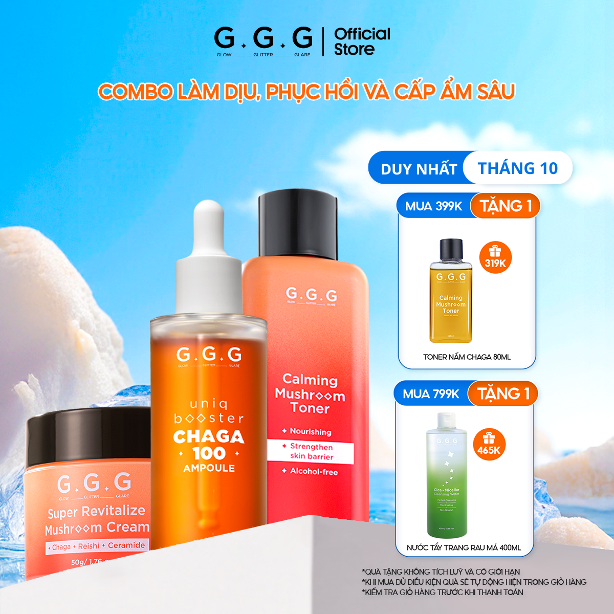 Combo Dưỡng Da Toàn Diện Giúp Cấp ẩm và Làm Dịu Da Tức Thì - G.G.G Chaga Mushroom Set