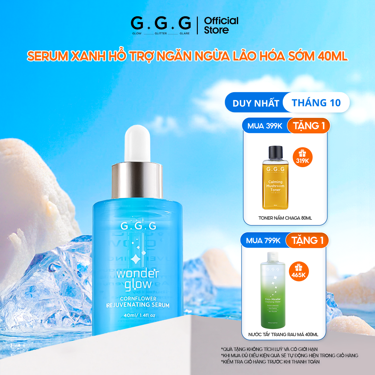 Serum Xanh Cấp ẩm, Ngăn ngừa lão hóa - G.G.G Wonder Glow Rejuvenating Serum 40ml
