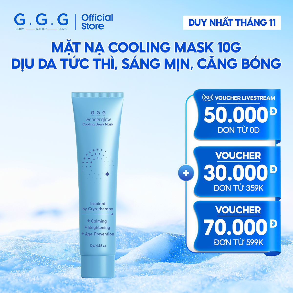 [HÀNG TẶNG KHÔNG BÁN] Cooling Mask 10g