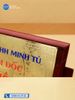 BẢNG CHỨC DANH GỖ ĐỒNG