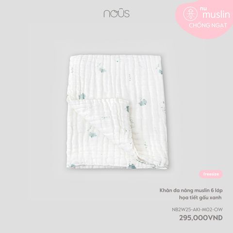 Khăn đa năng muslin 6 lớp họa tiết gấu xanh Nous